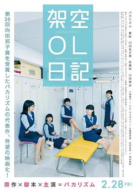 国产精品裸体一区二区三区