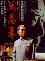 伊人xxxx