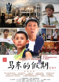 伊人xxxx